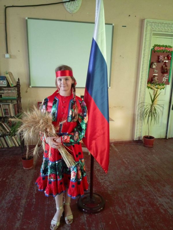 ������������ ���������� ������������� �������� � 234 (��� �7) ���������� �. �. ������ � ������� ������ ,,������ ������" � ����������� ������� ���������������� �� ����������� �� ������� ��������-����������� ������� �� ���...