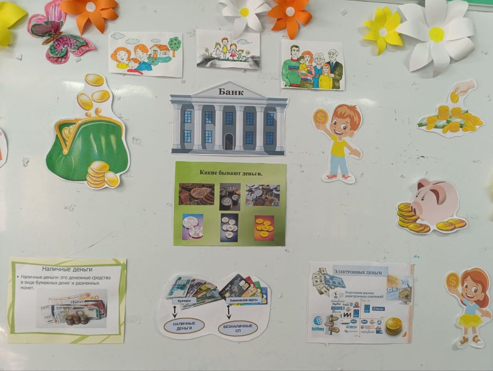 21.06.2025 �. � ��������� ���������� ������ ������ � ������ ������������� ������������� �. �������� ��� "����������� ����� ����������� ������������ ���������" �� � �� �� ���������� ����������� "���������� �����������"