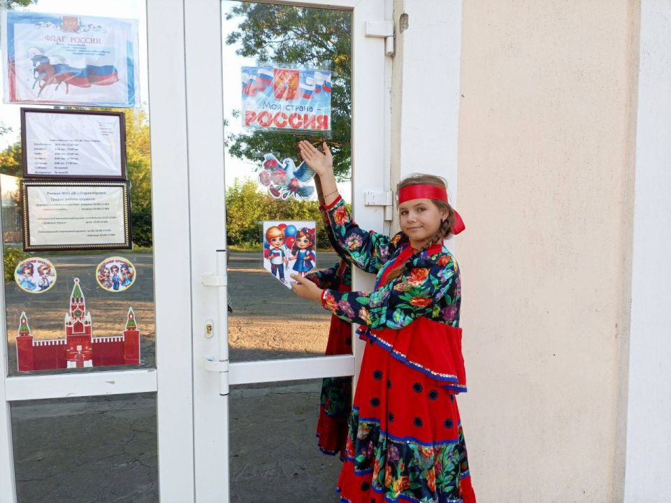 ������������ ���������� ������������� �������� � 234 (��� �7) ���������� �. �. ������ � ������� ������ ,,������ ������" � ����������� ������� ���������������� �� ����������� �� ������� ��������-����������� ������� �� ���...