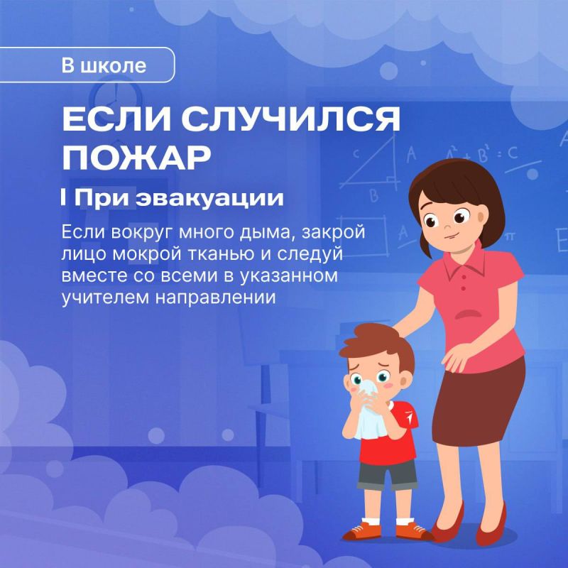 ��� ����� ���� ��� ������ � �����