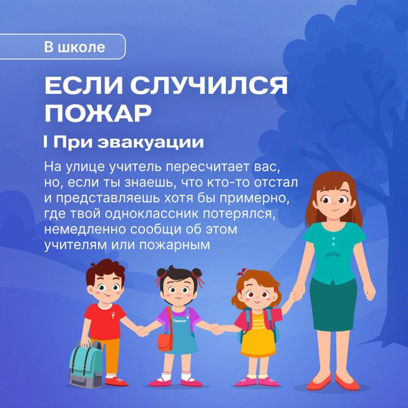 ��� ����� ���� ��� ������ � �����