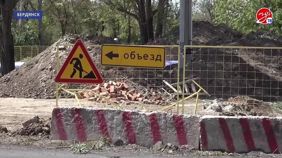         -8