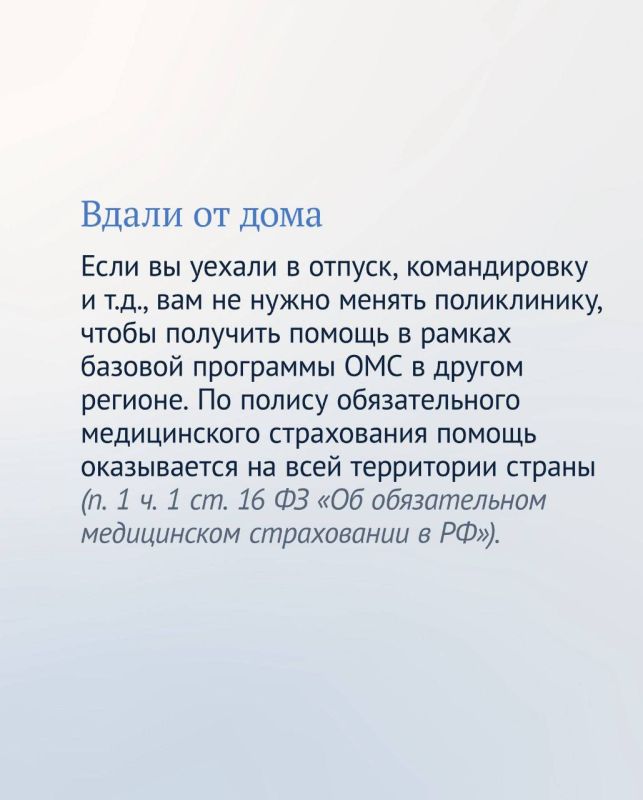  :      