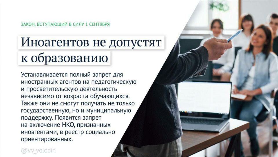 ���� �������: ������, ���������� � ���� � ��������