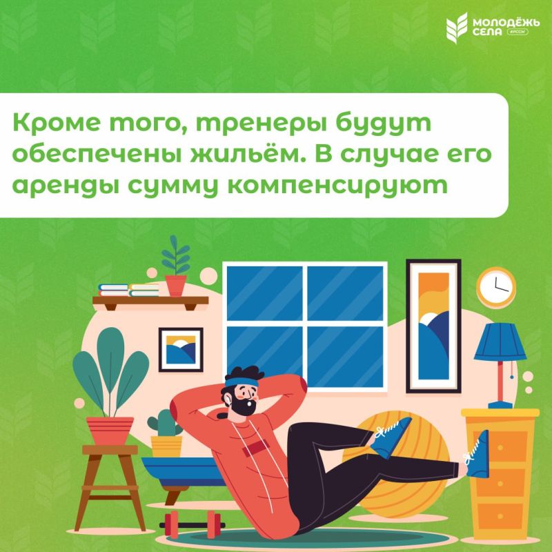 �������� ������? ����� �������