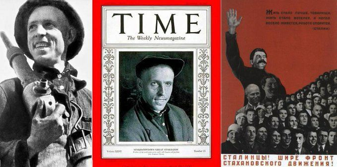 ���� �������: 31 ������� � ������� ������