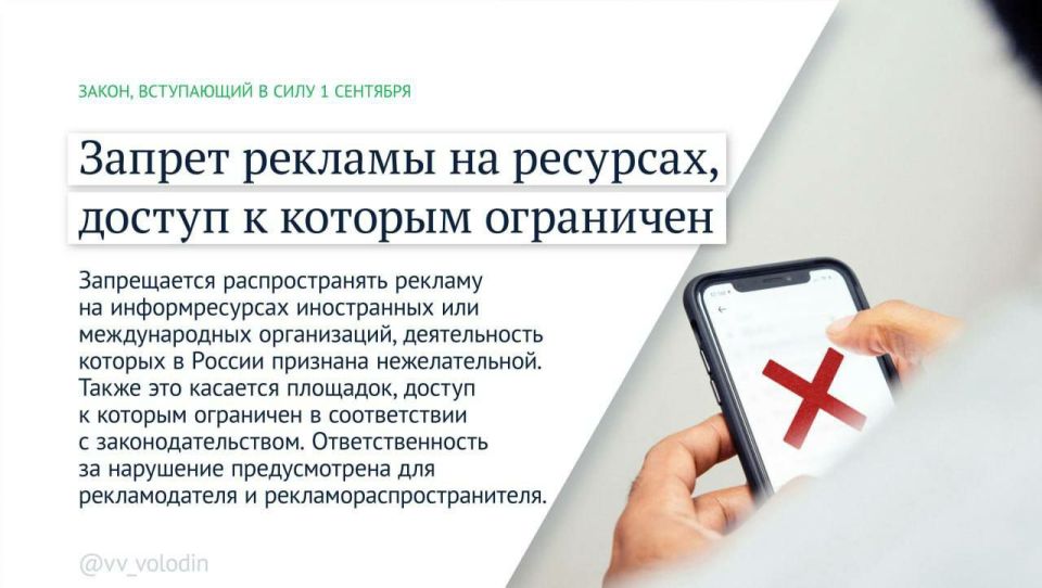 ���� �������: ������, ���������� � ���� � ��������