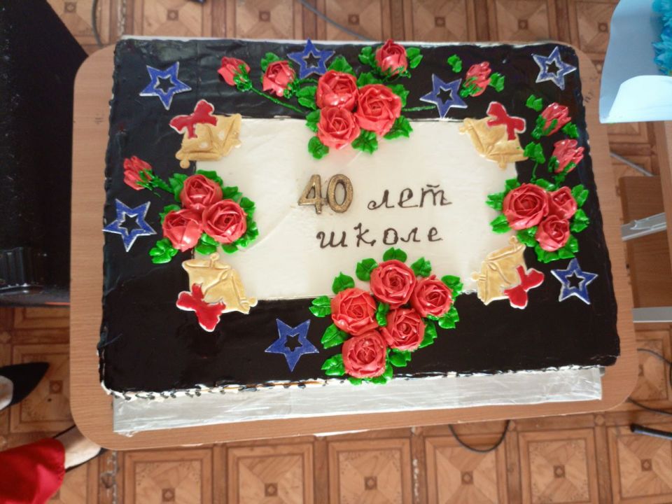 � ���� 40-����� �������������� ��� ����������� �� ������������ ��� � 234 ����� ���������� ���������� ���������� ��������� ����� � �������