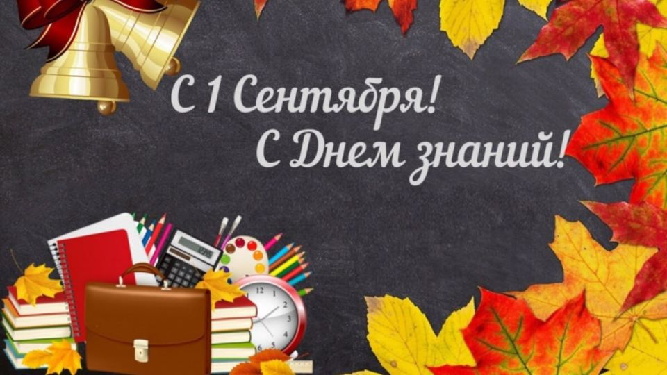 ��������� ������ ����������� ������!