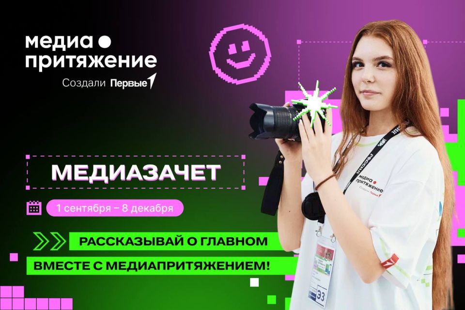 ��������! ����������� �� ���������� �������!