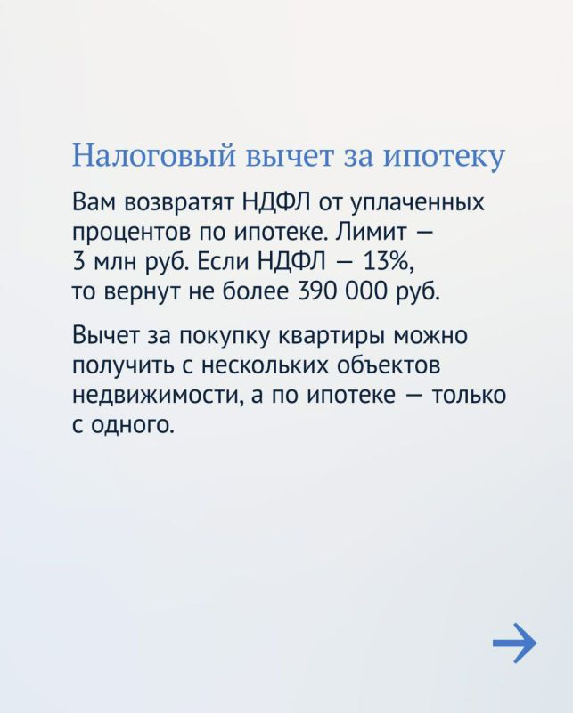 ���� �������: ��� ������� ����� ����������� ����� � ������� ���������� ������