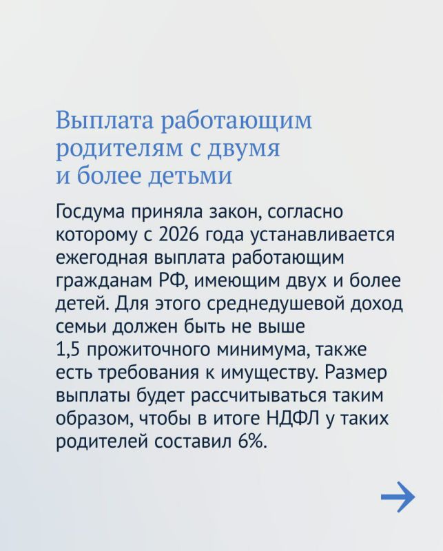 ���� �������: ��� ������� ����� ����������� ����� � ������� ���������� ������