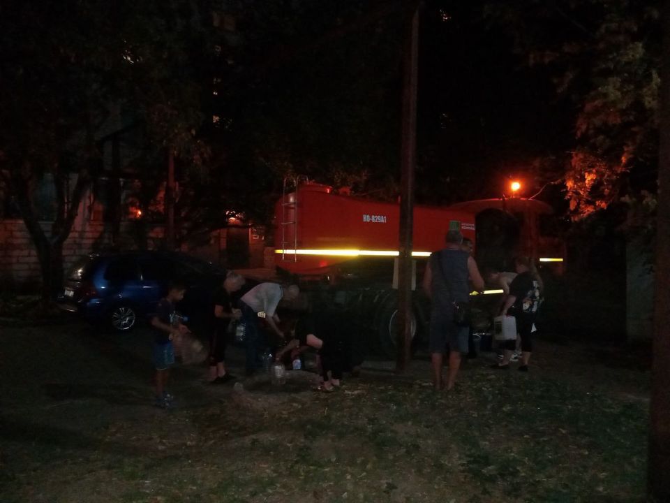 ��������. ������� ����� 2 ��������