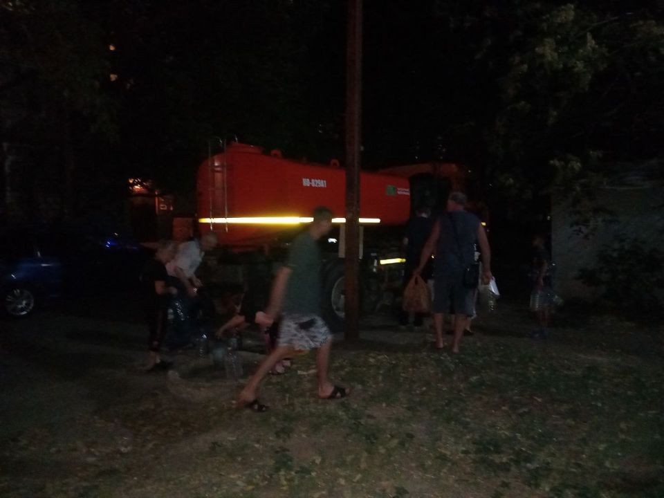 ��������. ������� ����� 2 ��������