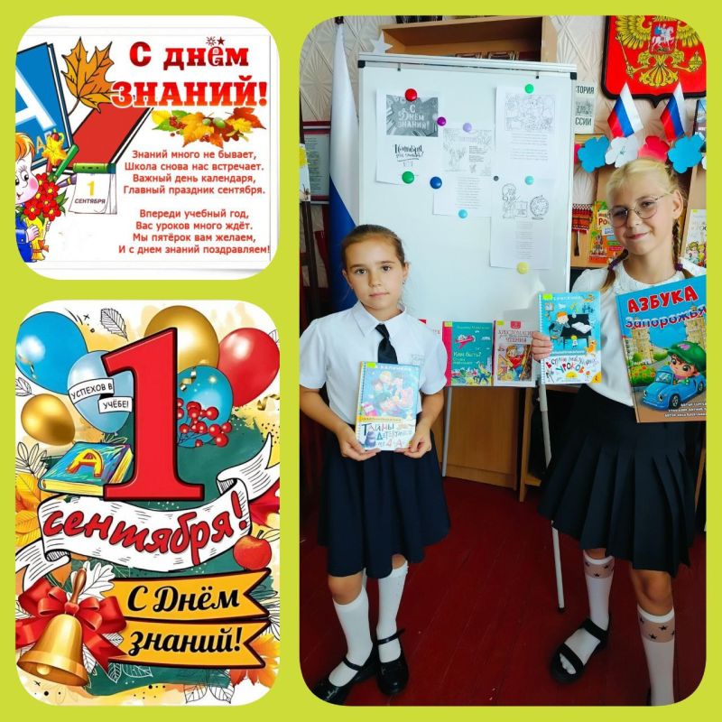 ���������� ��������� ����, ��������� � ���������� ����������� ���� � ���� ������!