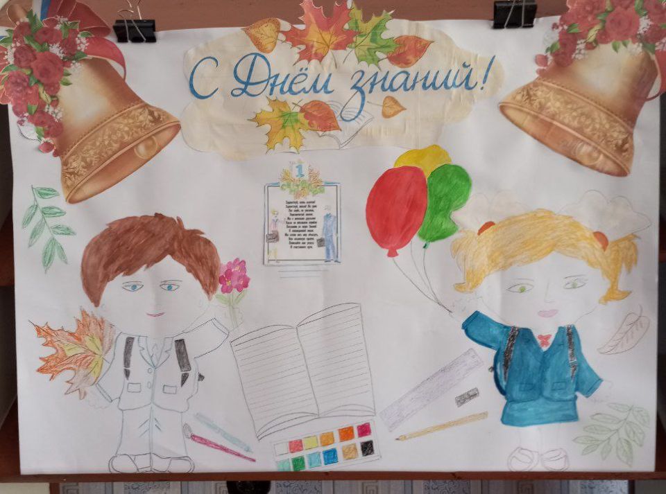 ���������� ��������� ����, ��������� � ���������� ����������� ���� � ���� ������!