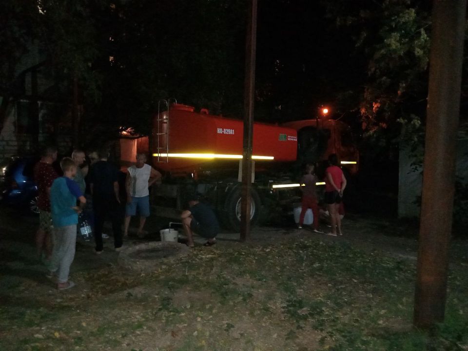 ��������. ������� ����� 2 ��������