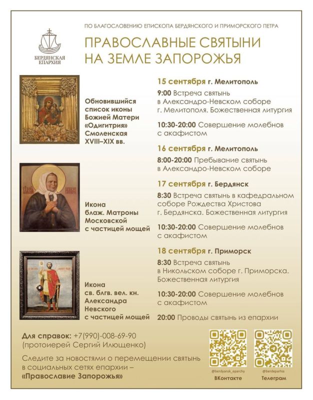 �� ����������� ����� �������� ��� ������������ �������