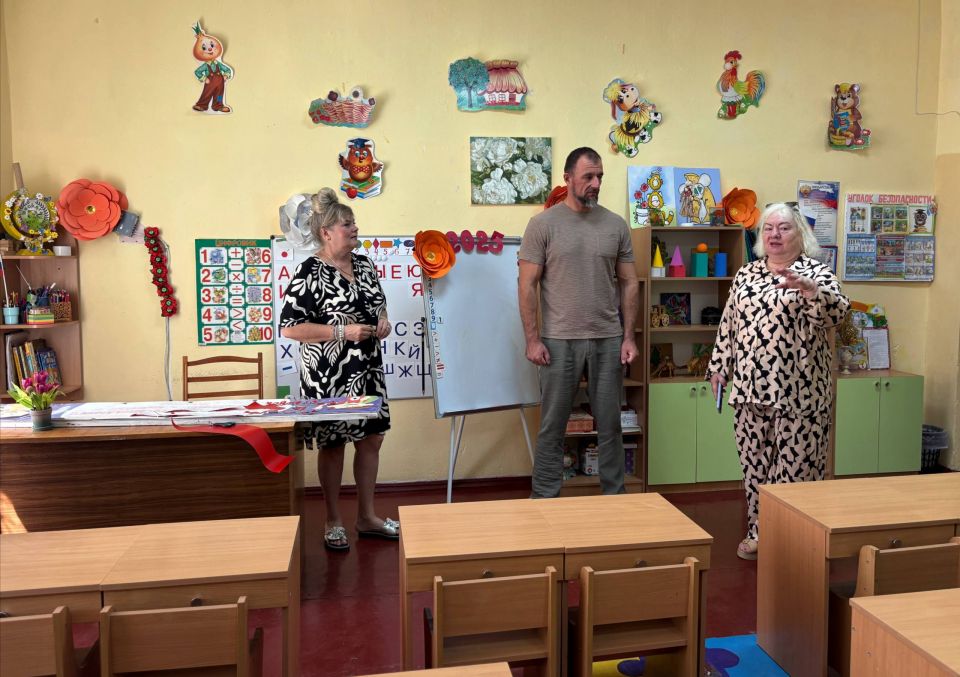 ����� �������� ��������� � ��� �������� ������