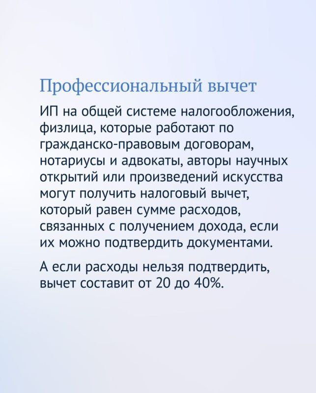 ���� �������: ��� ������� ����� ����������� ����� � ������� ���������� ������