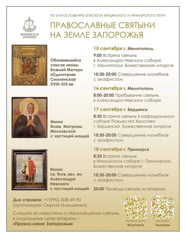 ��� ������������ ������� �������� � ����������� �������