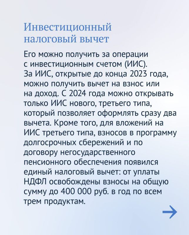 ���� �������: ��� ������� ����� ����������� ����� � ������� ���������� ������