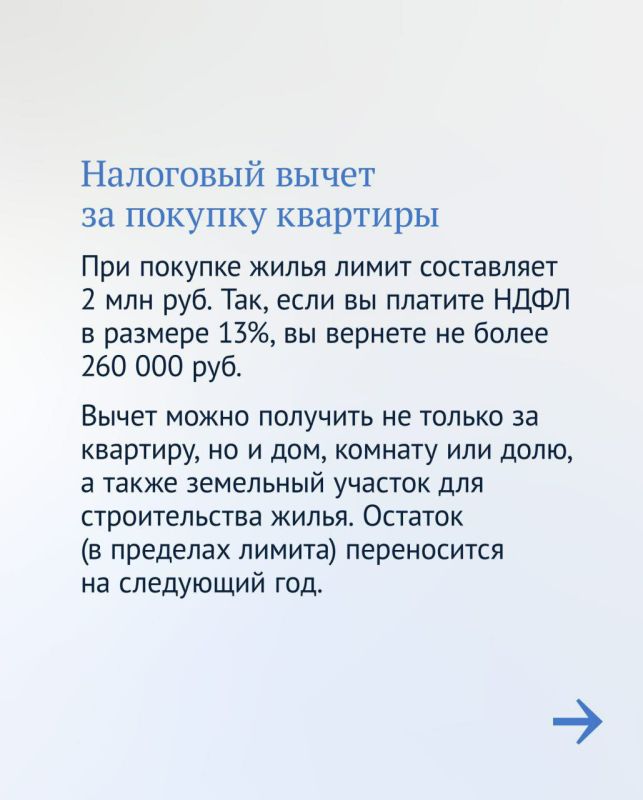 ���� �������: ��� ������� ����� ����������� ����� � ������� ���������� ������