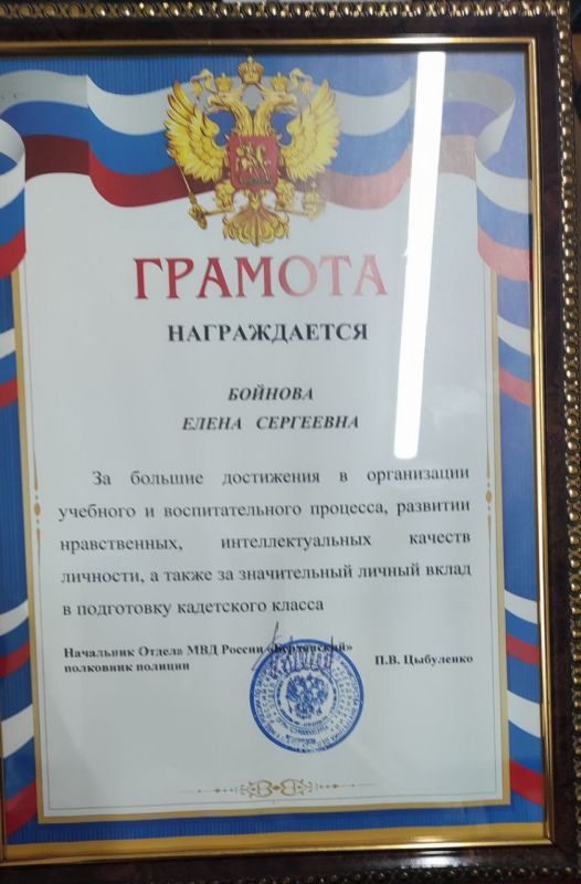 ��������� ����� ���������!