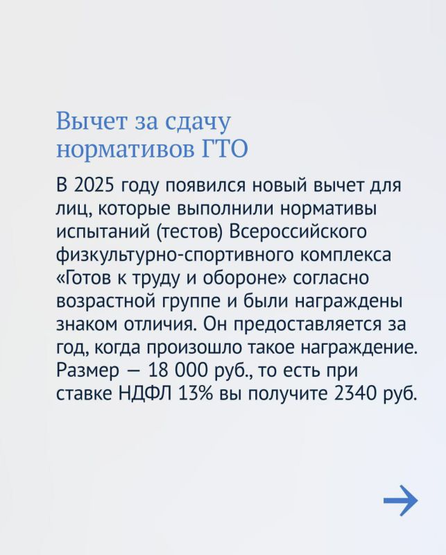 ���� �������: ��� ������� ����� ����������� ����� � ������� ���������� ������