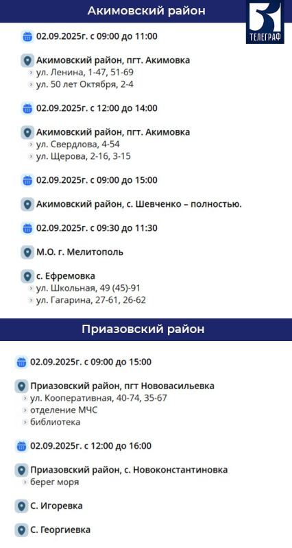 ������ ���������� �������������� � ����������� ������� �� 2 ��������