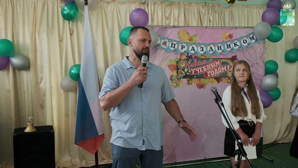 ����� ������ ��������� ���������������� ����� � ���� ������