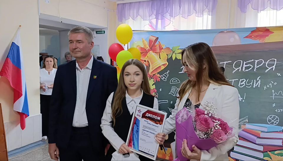 �������� ������� ������ ������� ������� ����������� ��������� ������� � ����������� �������