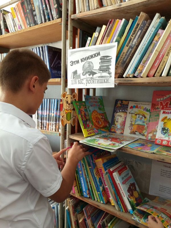 ��������� � ���������� ���� ��������