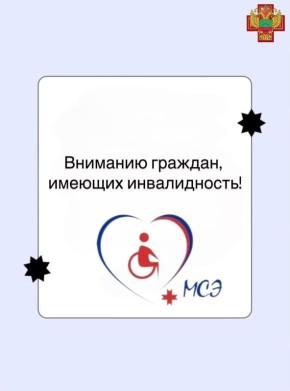     ,      12    17.02.2023  18-          ...