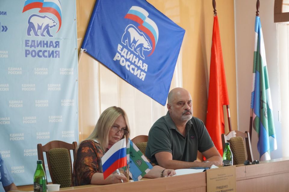 24-� ��������� ����������� ��������� ������ ���������