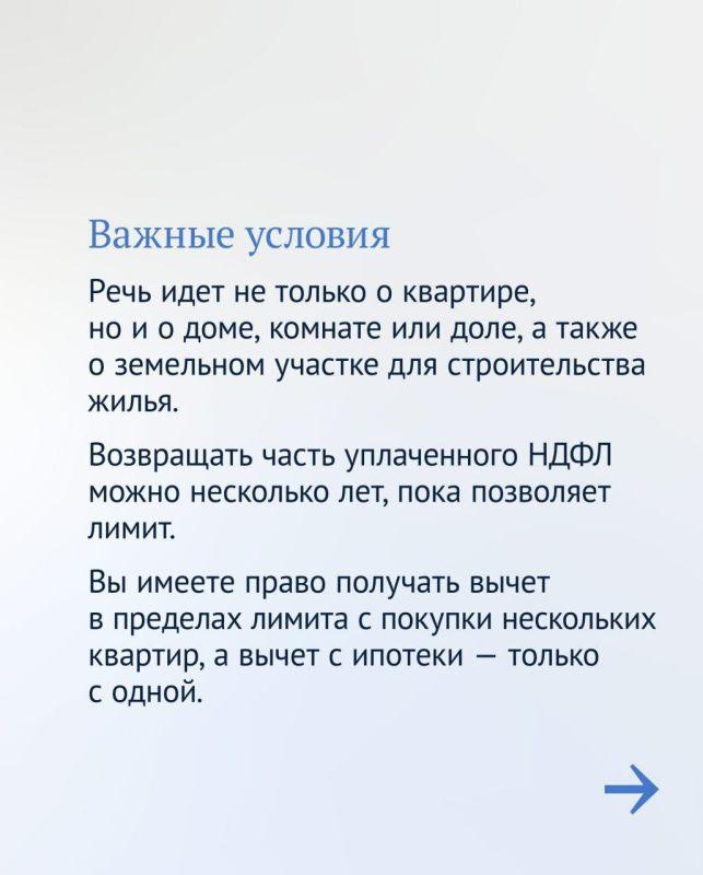 ���� �������: ���������� � ��������� ������ ��� ������������ �����