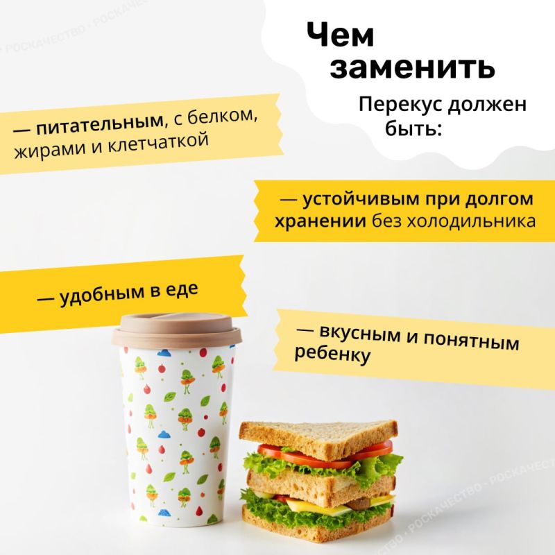 �������� �������: ��� ������� ��� �������� � ������������ ��������