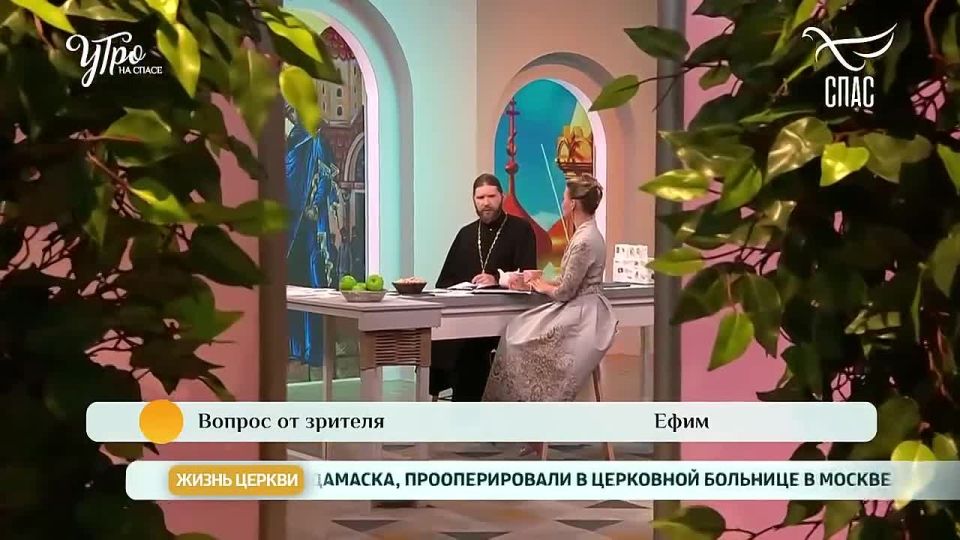 ���� �������: ������� �� ������������� �����?