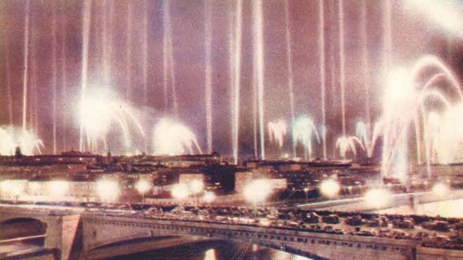 ���� �������: 3 �������� � ������� ������