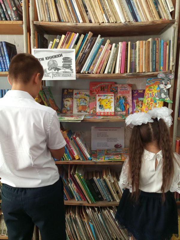 ��������� � ���������� ���� ��������