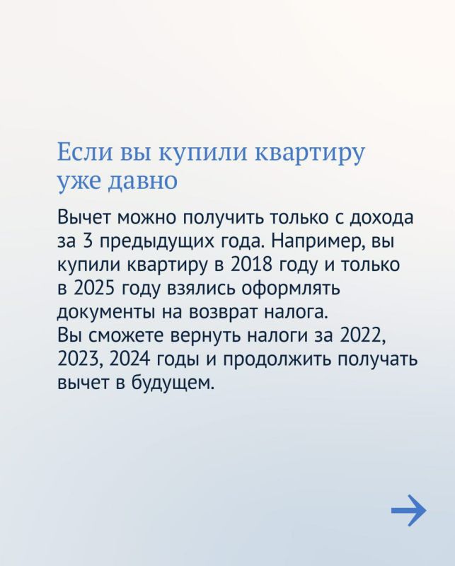 ���� �������: ���������� � ��������� ������ ��� ������������ �����