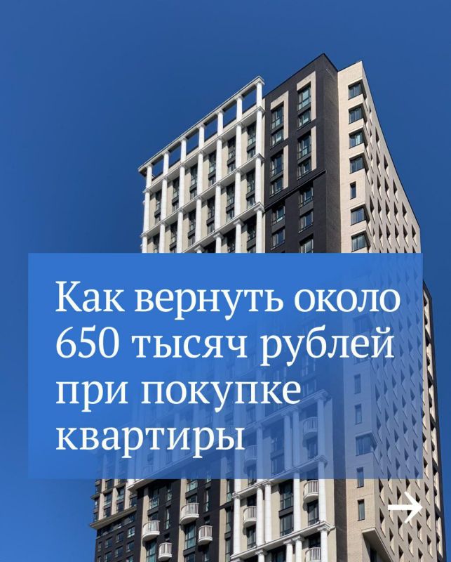 ���� �������: ���������� � ��������� ������ ��� ������������ �����