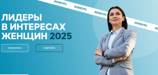 -2025          2025
