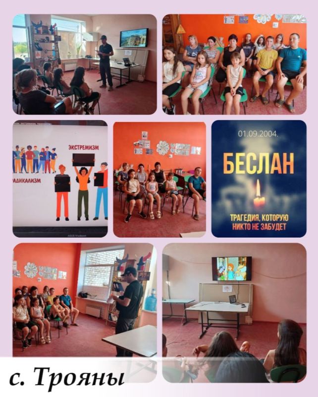 � ����� �������� � ����������� ��� ������ �����������, ����������� ����������� �������� � �������