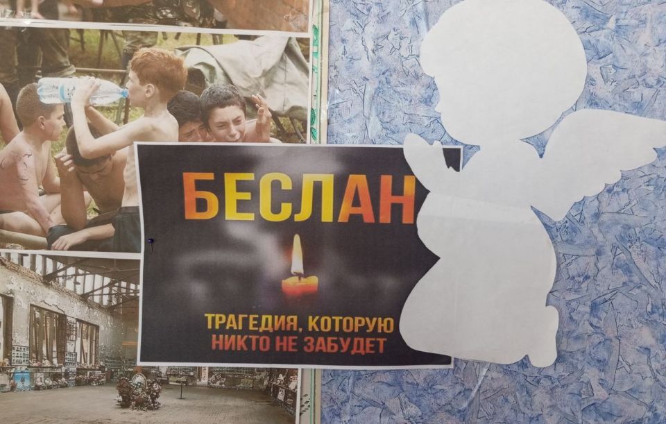 � ����� �������� � ����������� ��� ������ �����������, ����������� ����������� �������� � �������