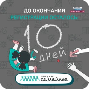  . 10                            ...