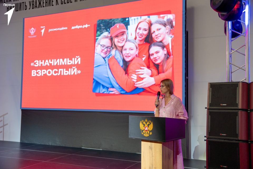 ������� ������� � ��������� ���������������� ����������� ������������ �������� ������� ������������ �������������� � �������������� �������������������