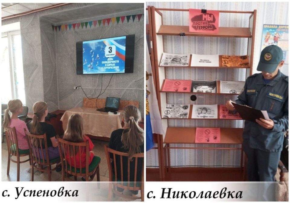 � ����� �������� � ����������� ��� ������ �����������, ����������� ����������� �������� � �������