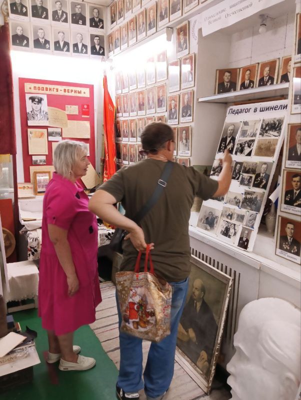 �������� �������� � ������ � ������������� ��������-������������� �����