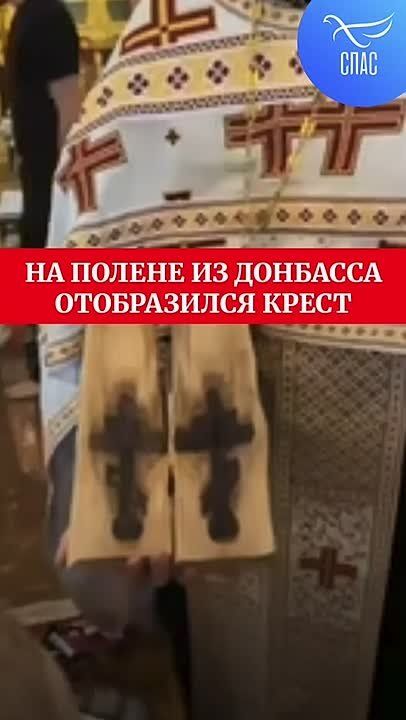 ���� �������: �� �������� ������� ����� ����� ��� ����